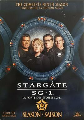 星际之门 SG-1 第九季第15集